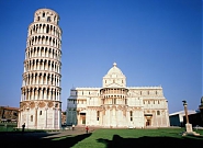Историческая Италия