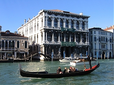 Музеи Венеции